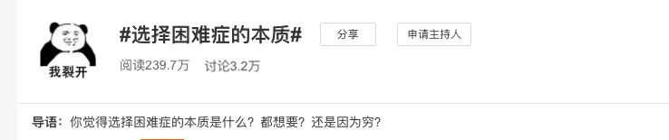 听我的！主流家用SUV选TA，绝对不后悔