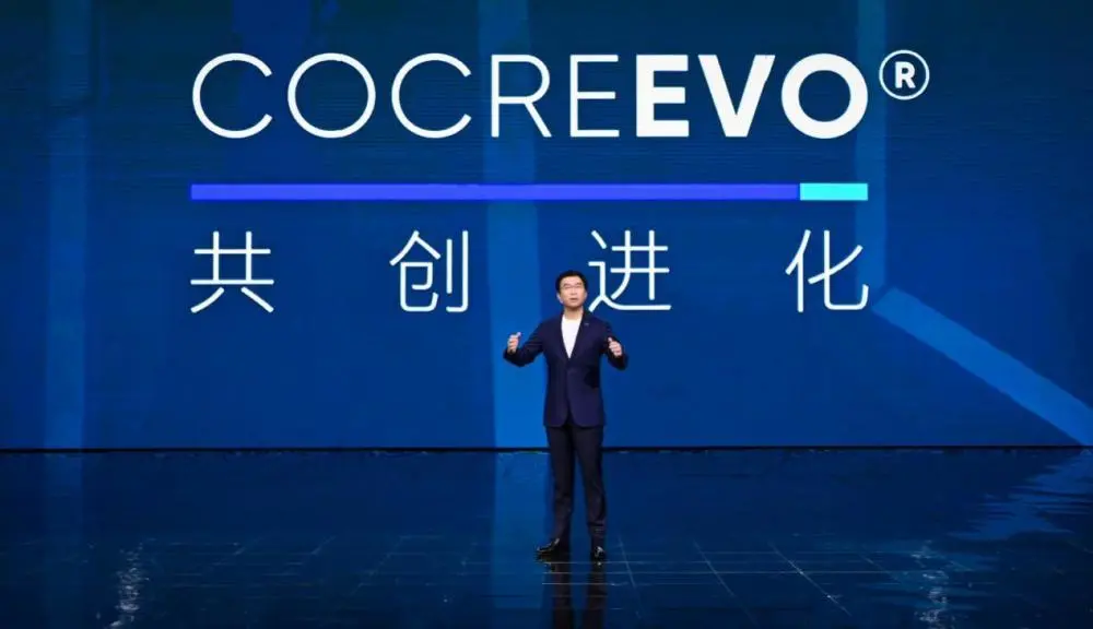 汽车老将的二次创业，丁磊是破局者，还是在造“乌托邦”？