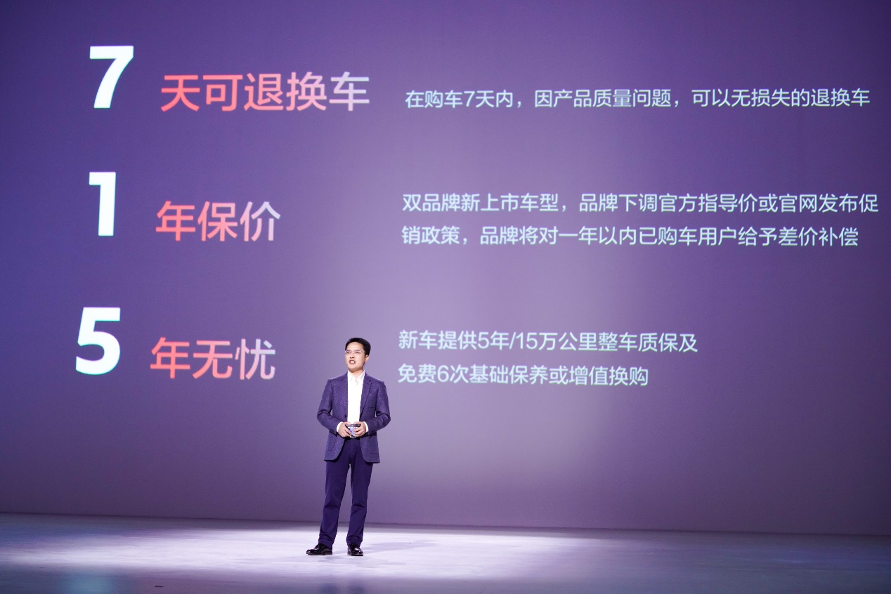 神龙背水一战，究竟怎么战？答案来了