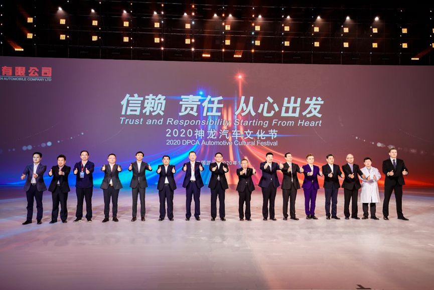 神龙再出发，东风标致第一时间以新标准实力宠粉