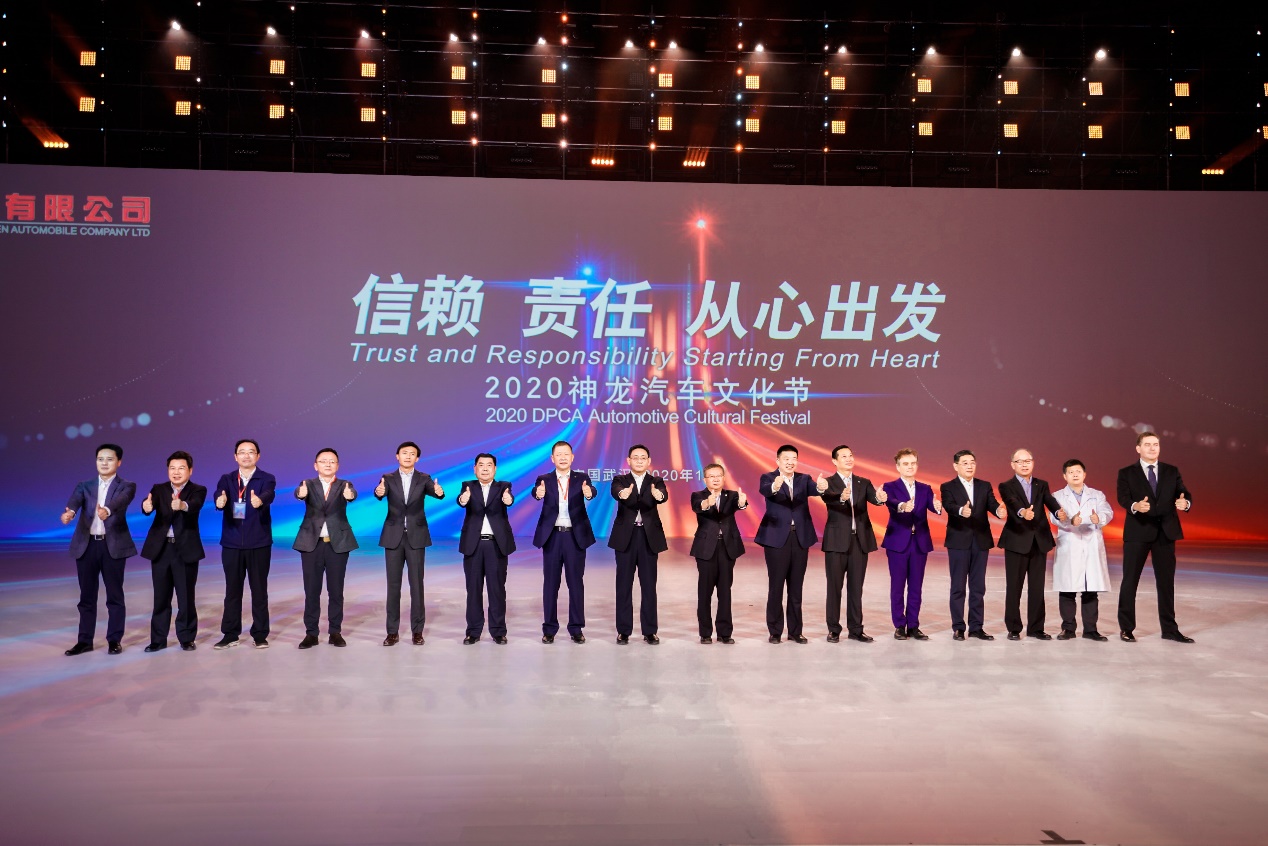 神龙背水一战，究竟怎么战？答案来了