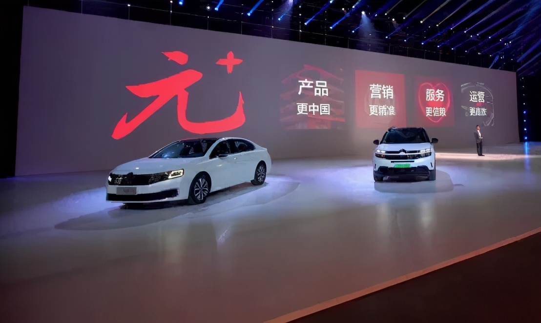 你是什么样，神龙汽车便是什么样