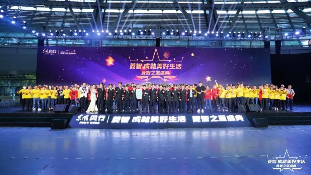 20年的热销：流水的MPV，铁打的菱智