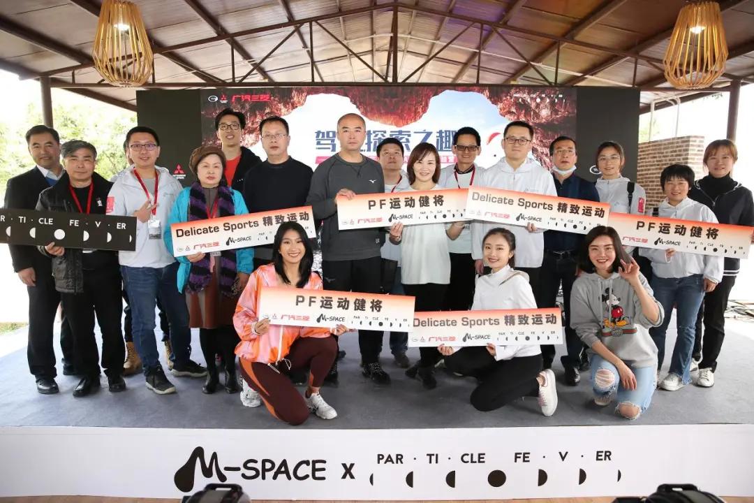 新车、改装车、拉力赛王者…这场M-SPACE体验营太会玩了