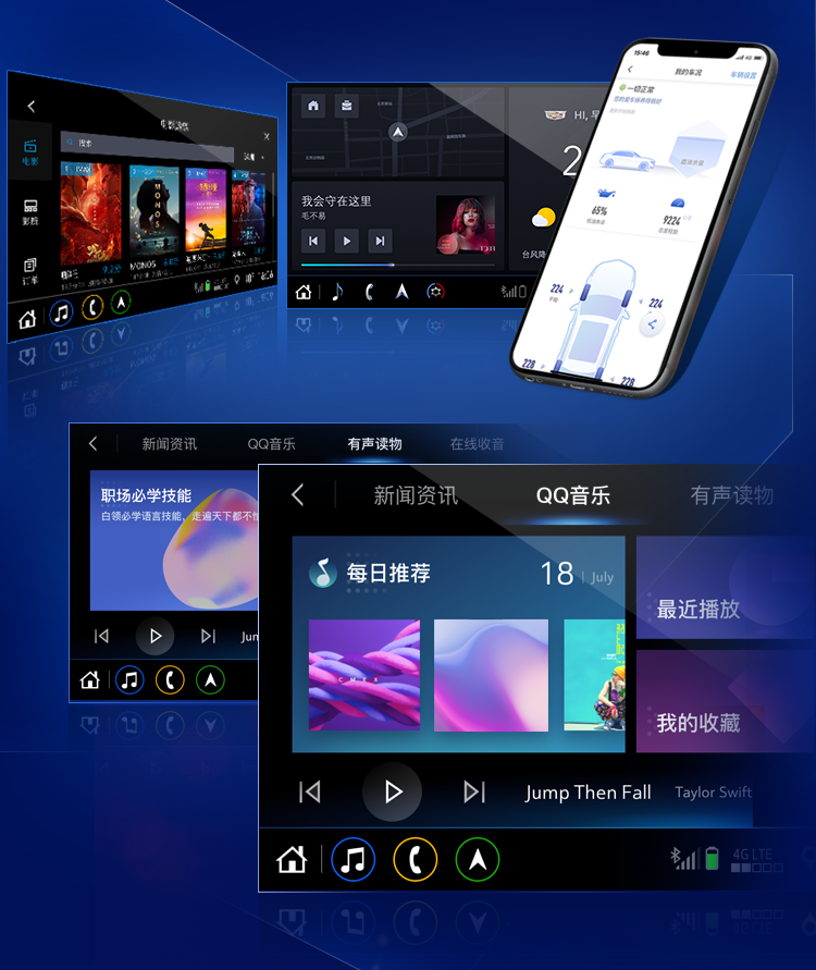 一场OTA升级，为什么让造车新势力都慌了？