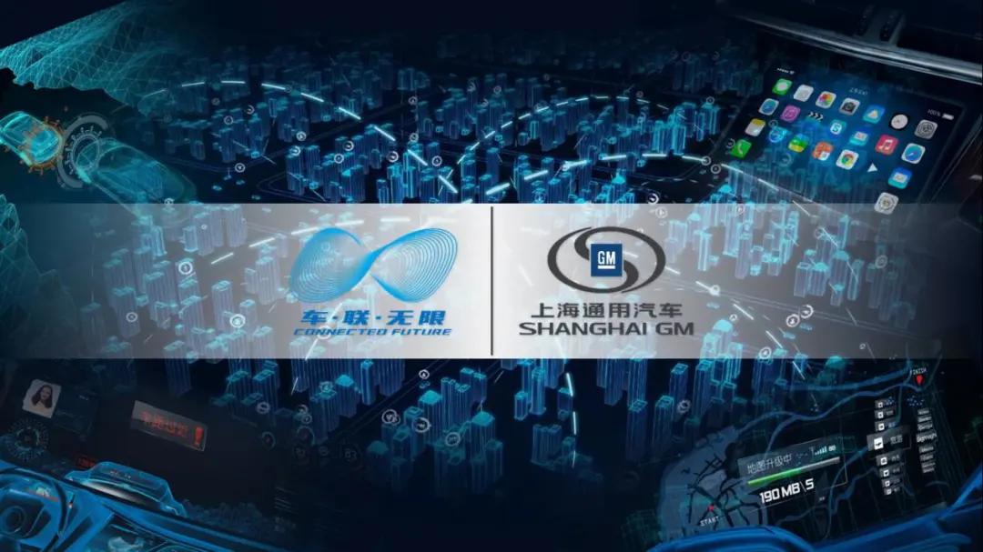 一场OTA升级，为什么让造车新势力都慌了？