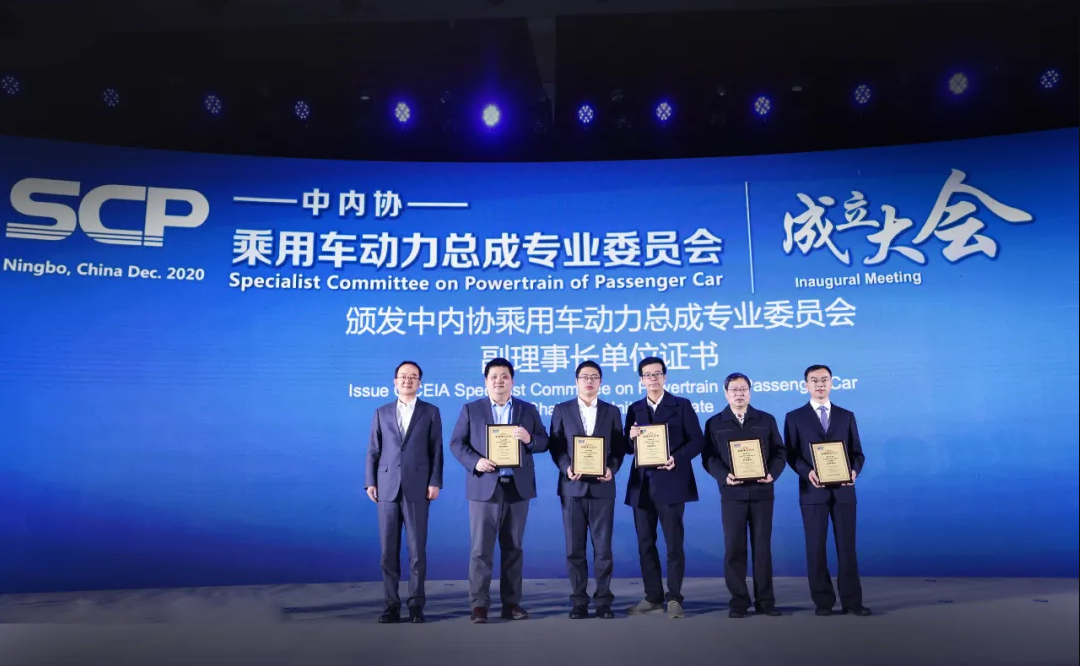 吉利、广汽、比亚迪、长城齐发力，自主混动技术的春天要来了？