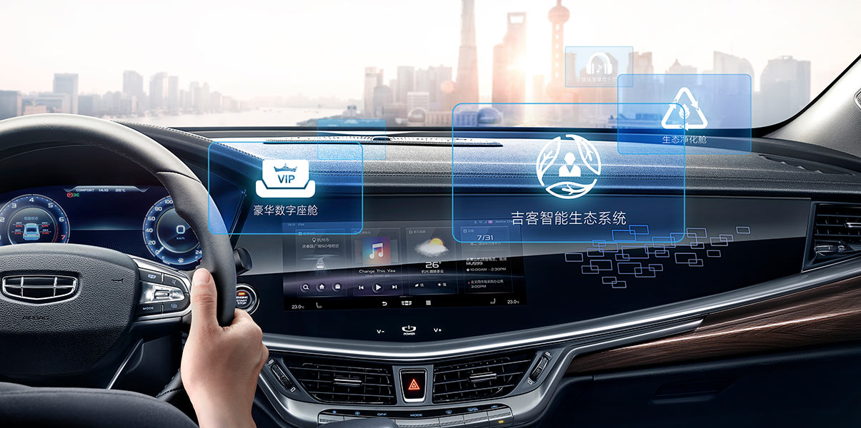 吉利博瑞、现代名图、凯迪拉克CT4，这三款B级车绝对不该小众