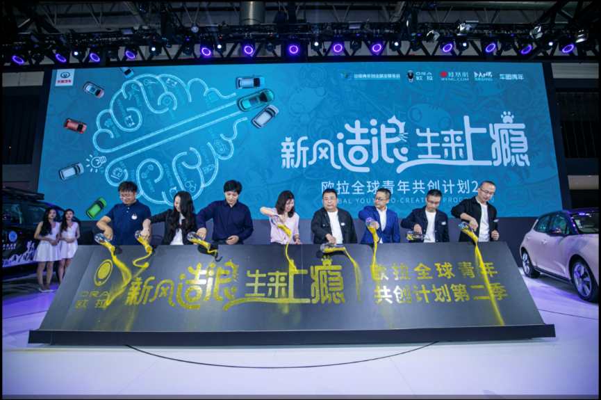 蔚来小鹏理想“耗子尾汁”！这个新势力品牌已月销过万