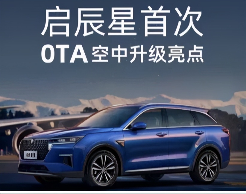 合资品质+中国定制，SUV“头等舱”不是浪得虚名
