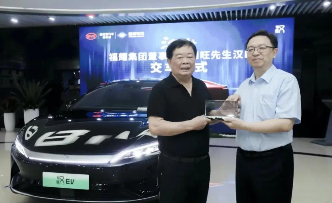 又双叒提新车！不是停车位不够用，是曹德旺不够用了
