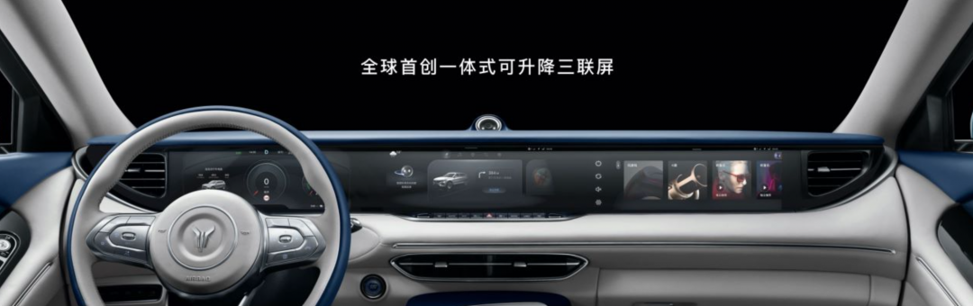 岚图FREE首发，东风能否用实力“吹走”焦虑？