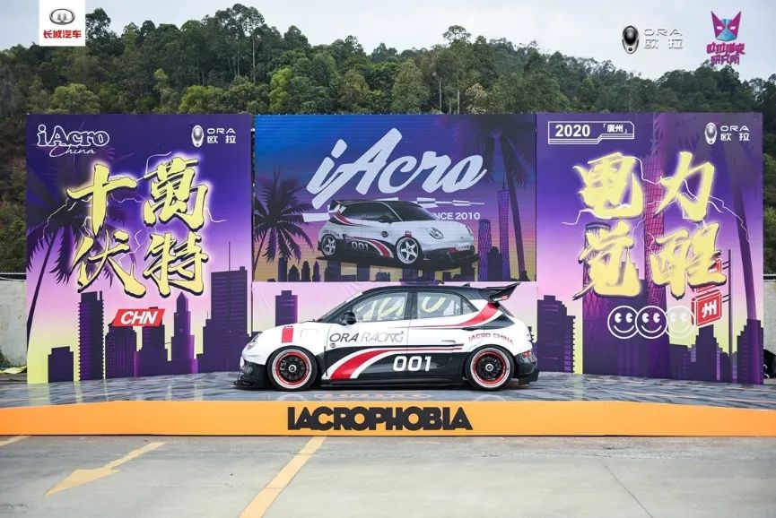 “好猫如虎”！欧拉不改，不如推下海