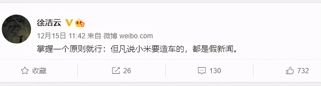 苹果、百度、阿里巴巴等入局造车，他们会是跨行业抢夺者吗？