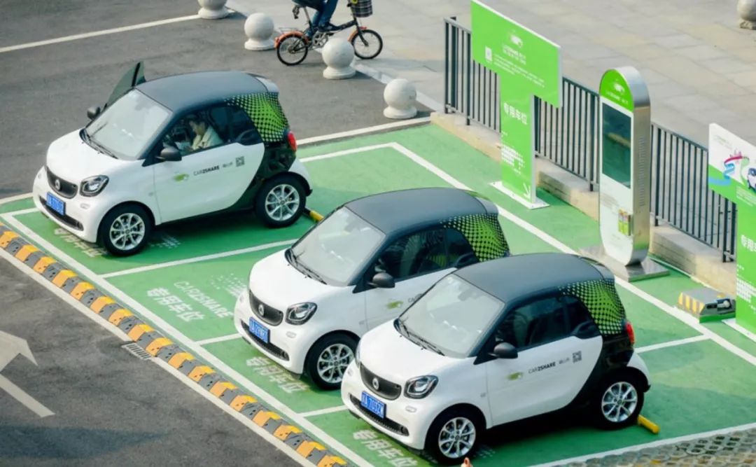 高开低走！共享汽车，终究还是“倒”了