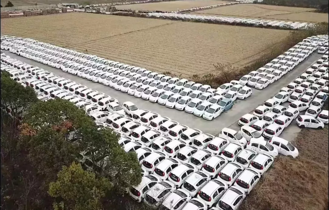 高开低走！共享汽车，终究还是“倒”了