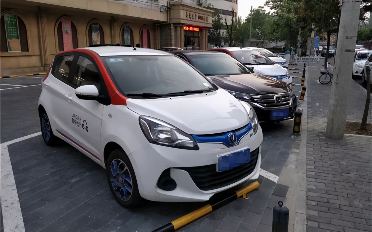 高开低走！共享汽车，终究还是“倒”了