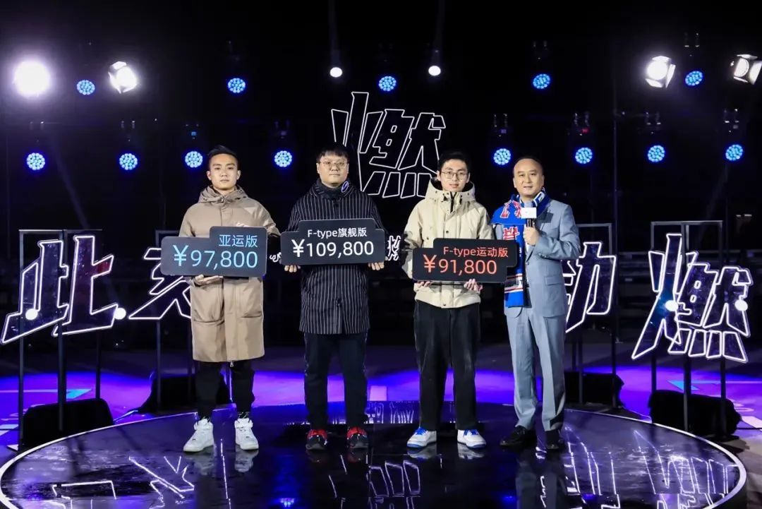 2020压轴新车，就该是这样