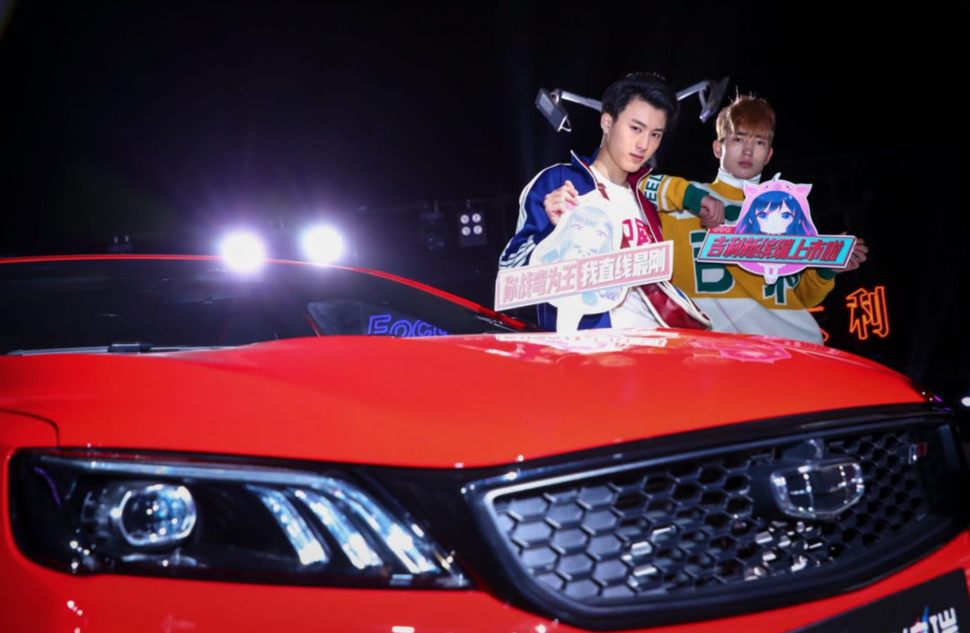 2020压轴新车，就该是这样