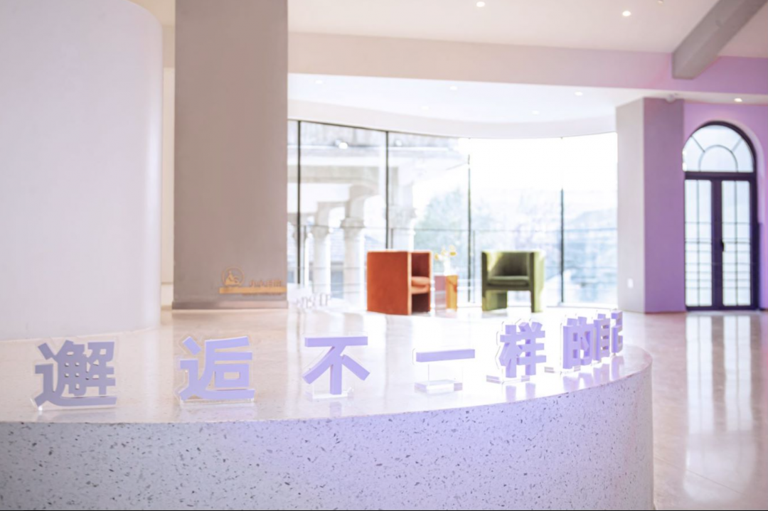 “就为喜欢”的“Ms.·ICON俱乐部”是一个怎么样的组织