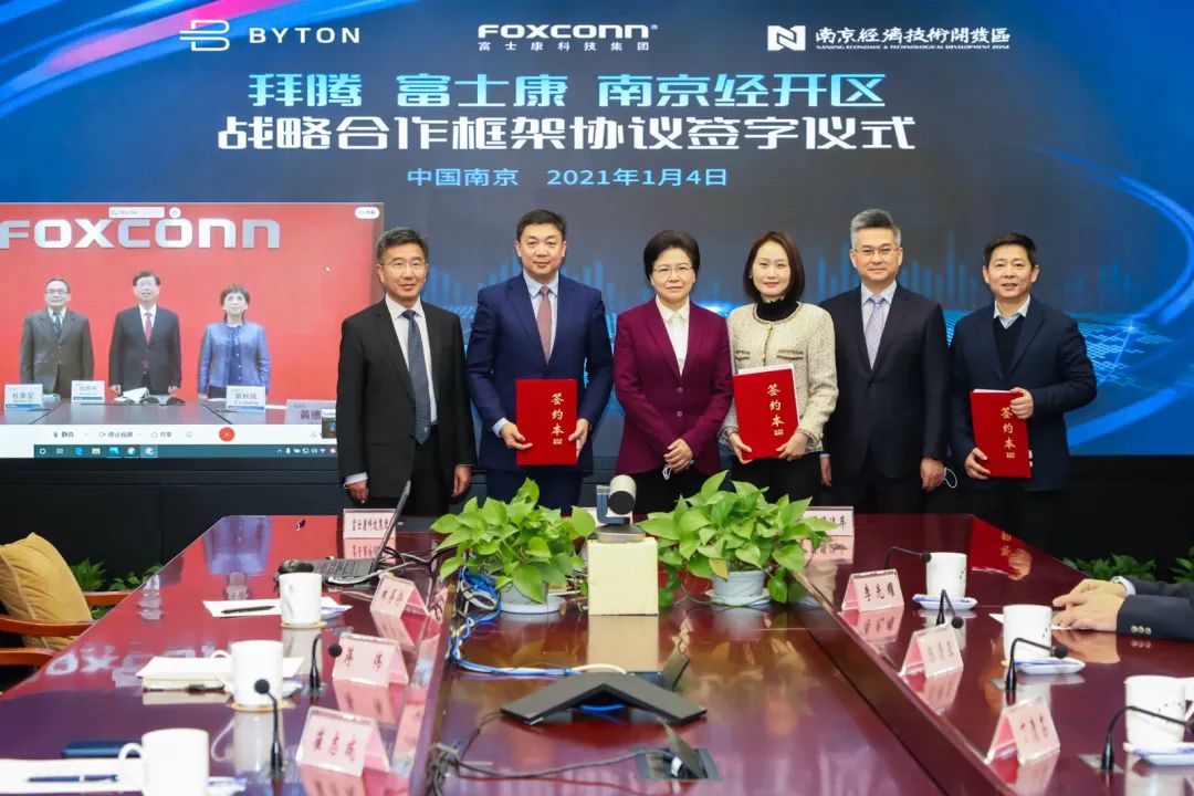 富士康能“扶起”拜腾吗？还是会沦为“接盘侠”？
