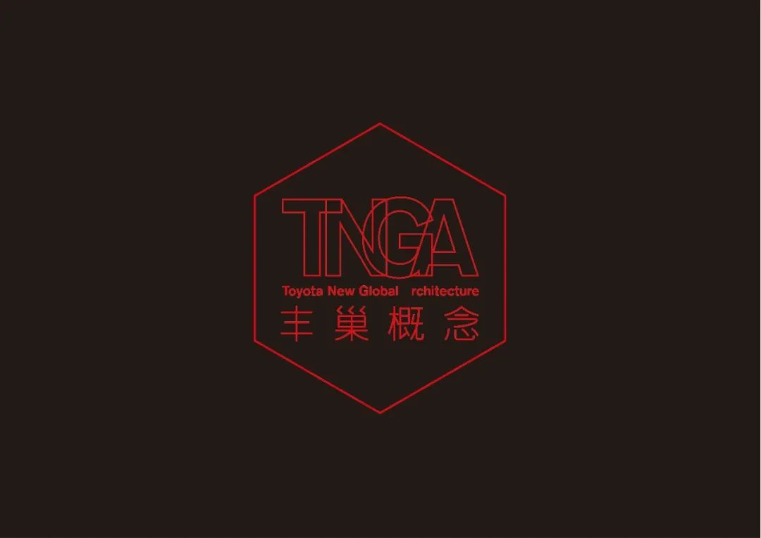 减负增能的TNGA 1.5L，为何是新时代汽车动力的优选？