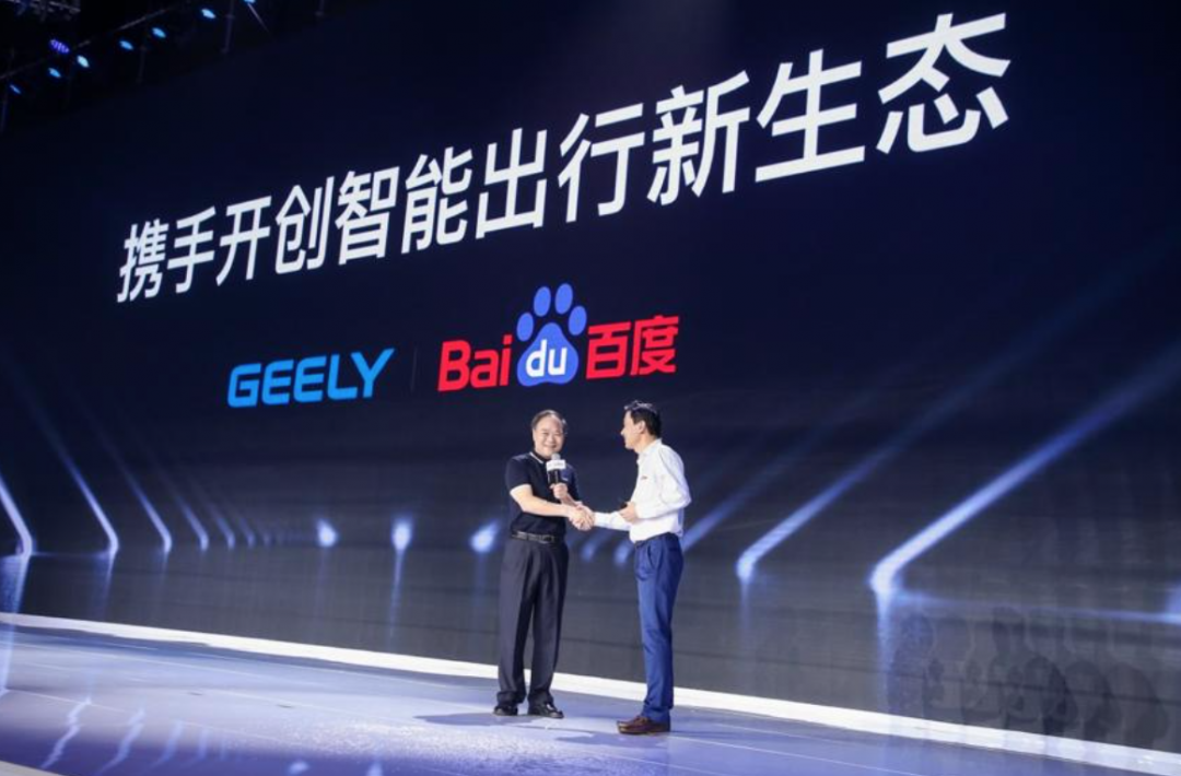 各大科技巨头入局造车，怎一个“乱”字了得