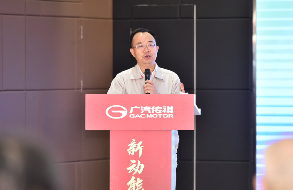 广汽传祺为何能在艰难2020跑出加速度，开启新征程？