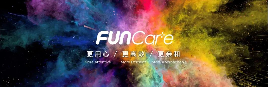 广汽传祺为何能在艰难2020跑出加速度，开启新征程？