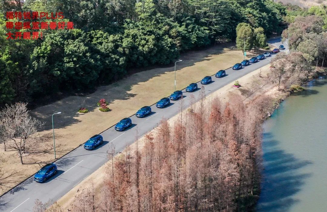试驾锐界PLUS：这款“宝藏”SUV，真的让人欲罢不能！
