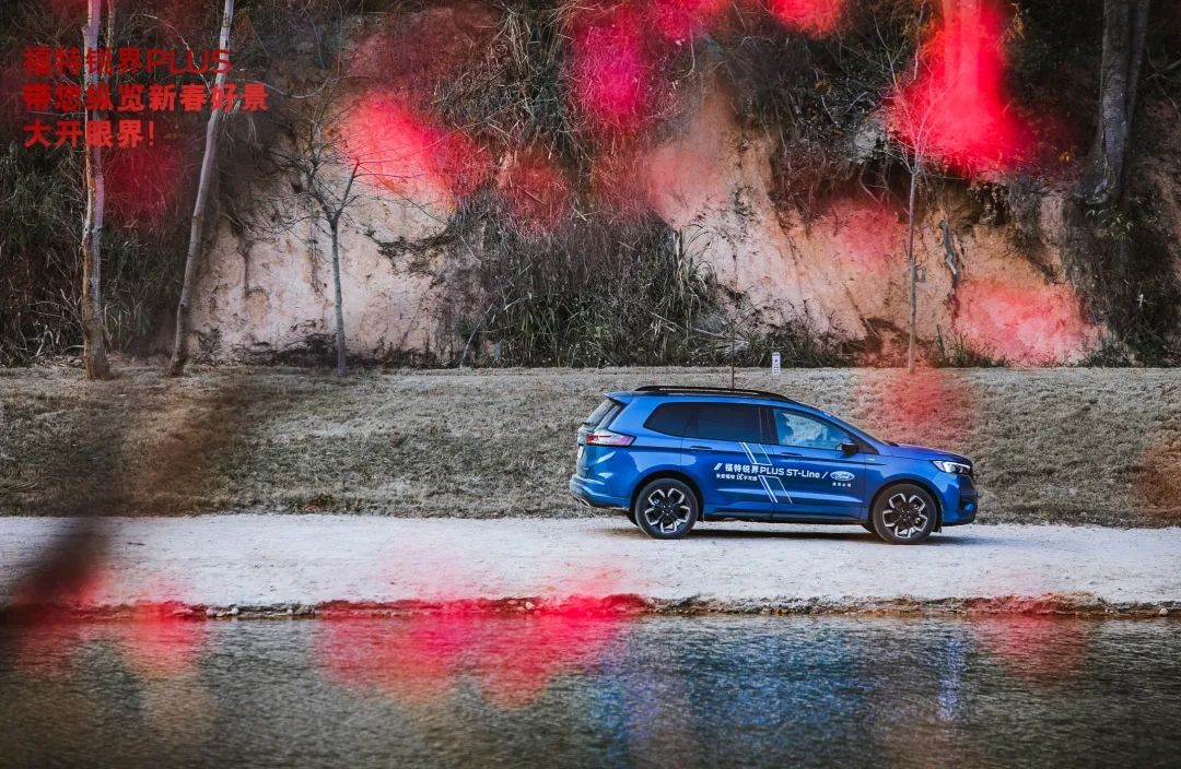 试驾锐界PLUS：这款“宝藏”SUV，真的让人欲罢不能！