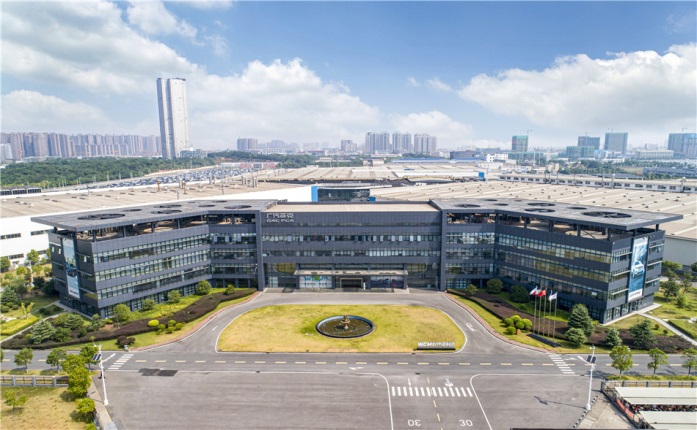 近100条措施，年味满满，广汽集团吹响就地过年集结号