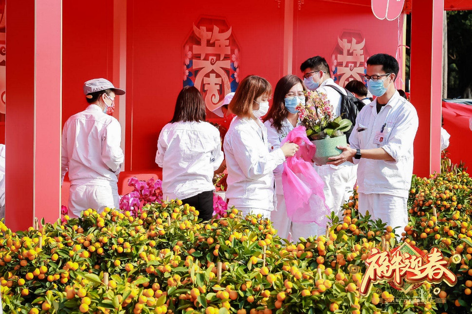 近100条措施，年味满满，广汽集团吹响就地过年集结号