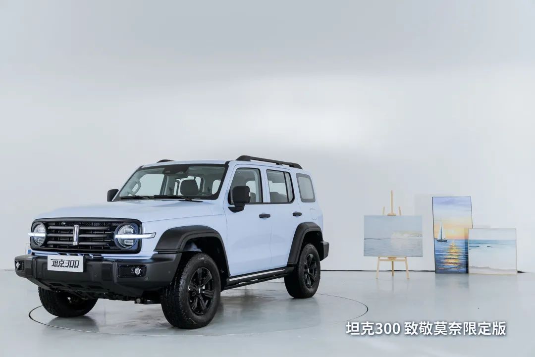 一秒卖出一台新车！坦克300的火爆，透露出什么现象？