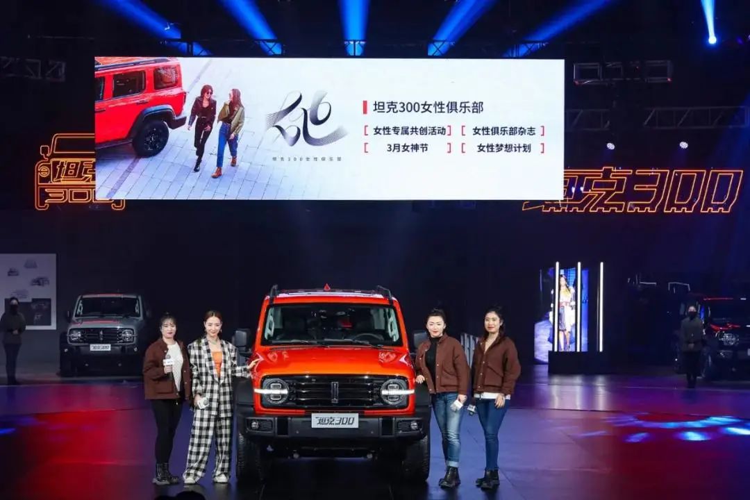 一秒卖出一台新车！坦克300的火爆，透露出什么现象？