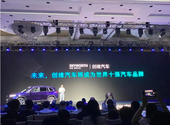 “夸下海口”的黄宏生，下一个“灰头土脸”的董明珠？！