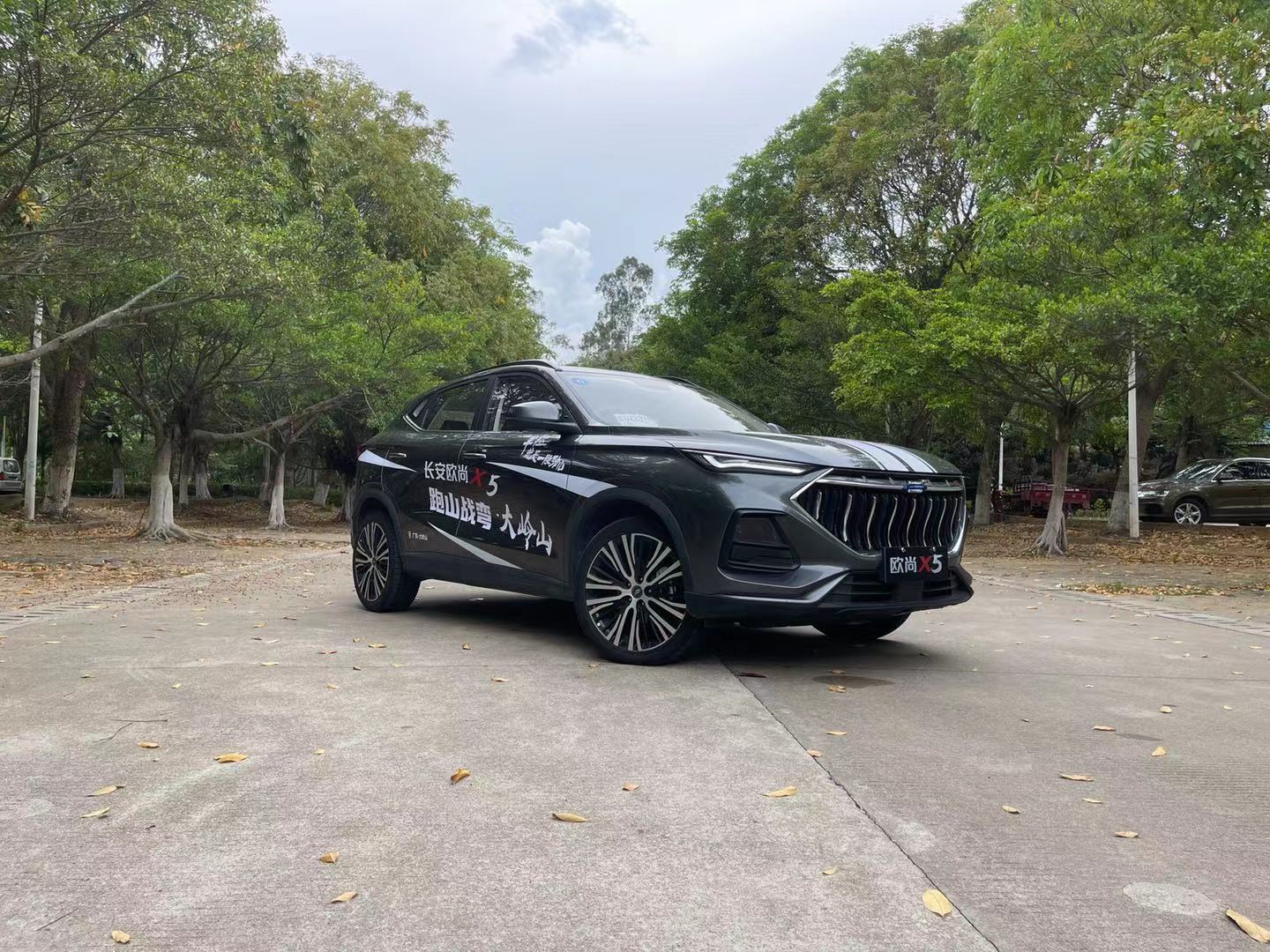 试驾欧尚X5：有了这台车，就没有过不去的弯！