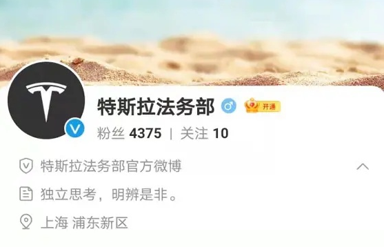 连罗永浩都坐不住了，新势力车主们的极端维权，在毁掉这个行业？