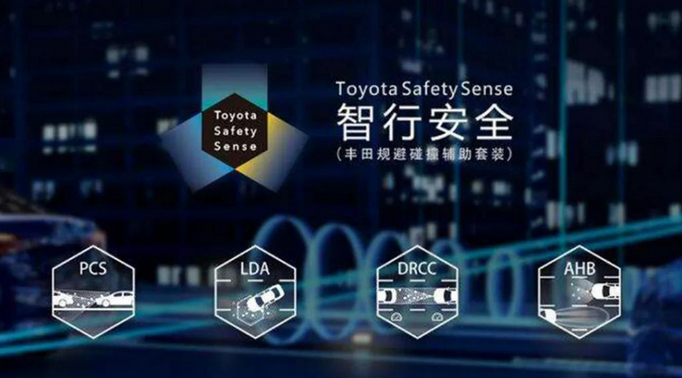 将"跃级"玩得彻底，广汽丰田凌尚要和年轻人"交个朋友"