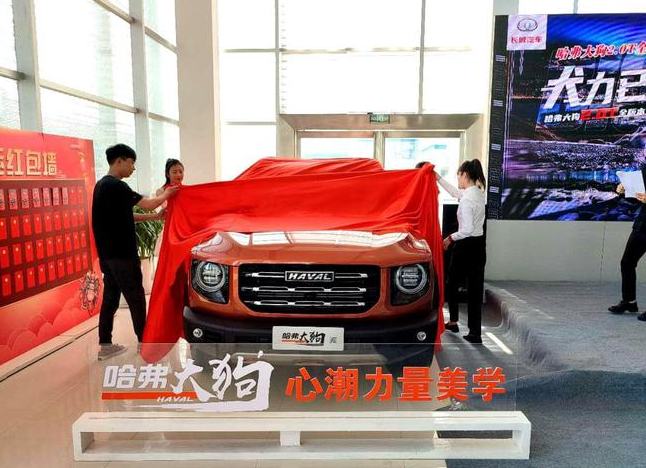 藏不住了！3/4刻度座驾崛起，哈弗大狗把CR-V、RAV4都压了下去