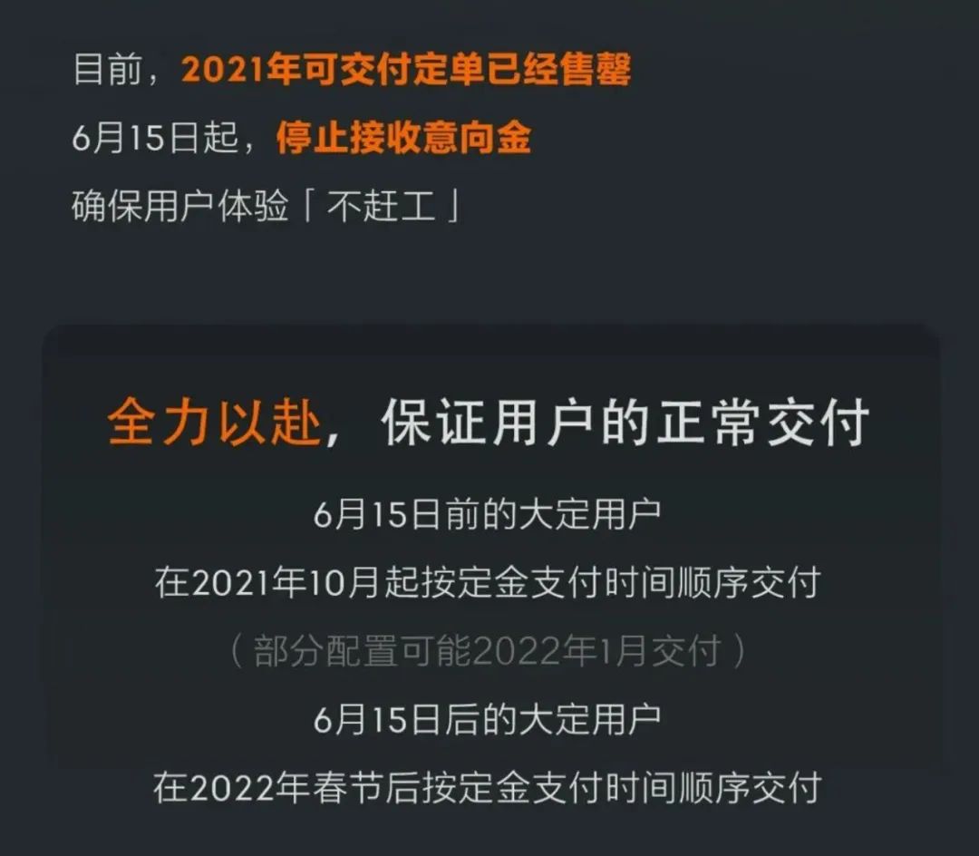 年销量不及特斯拉1天，极星空间开不下去了吗？我们去现场看了看