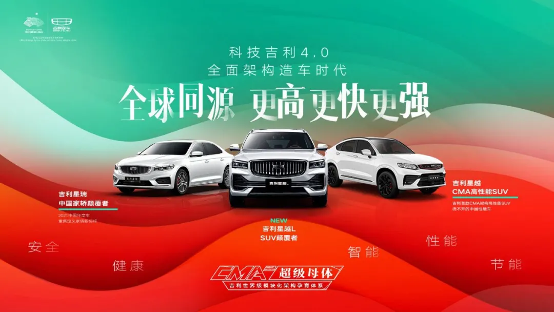 不懂车没关系，认准CMA就对了！