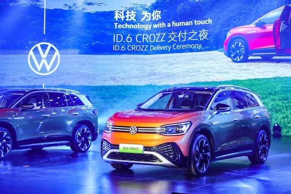 ID.6 CROZZ交付，这可是30万以内最具诚意的纯电SUV？