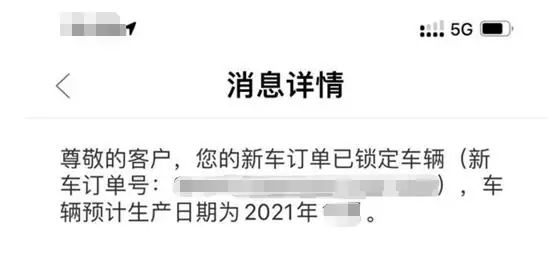 万万没想到，买汉兰达能这么便捷、公平、安心、透明！