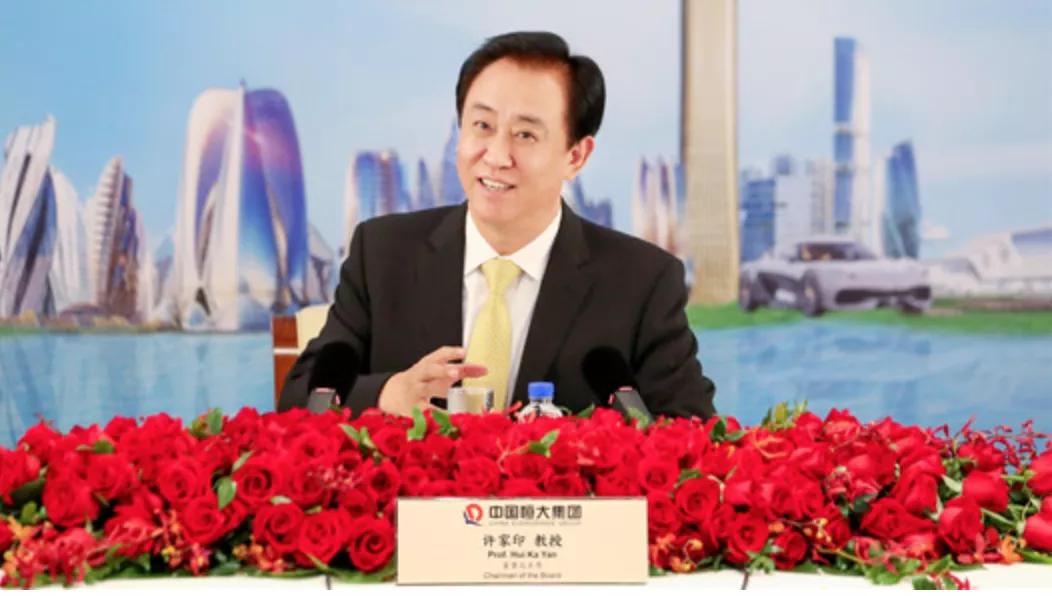市值蒸发数千亿，恒大汽车还“值得买”吗？