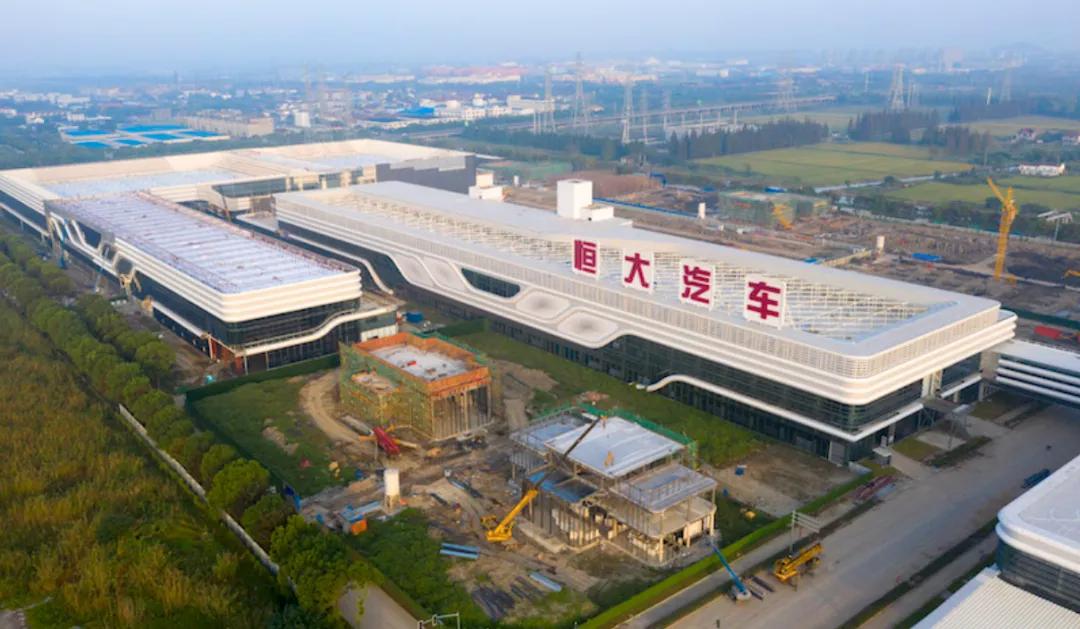 市值蒸发数千亿，恒大汽车还“值得买”吗？