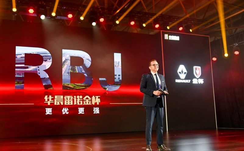 意难平！中华品牌被宝马收购，这么正统的名字竟卖给了外国公司！