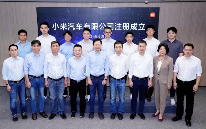 北汽蓝谷还是福田汽车？小米汽车绯闻多，雷军选定TA？