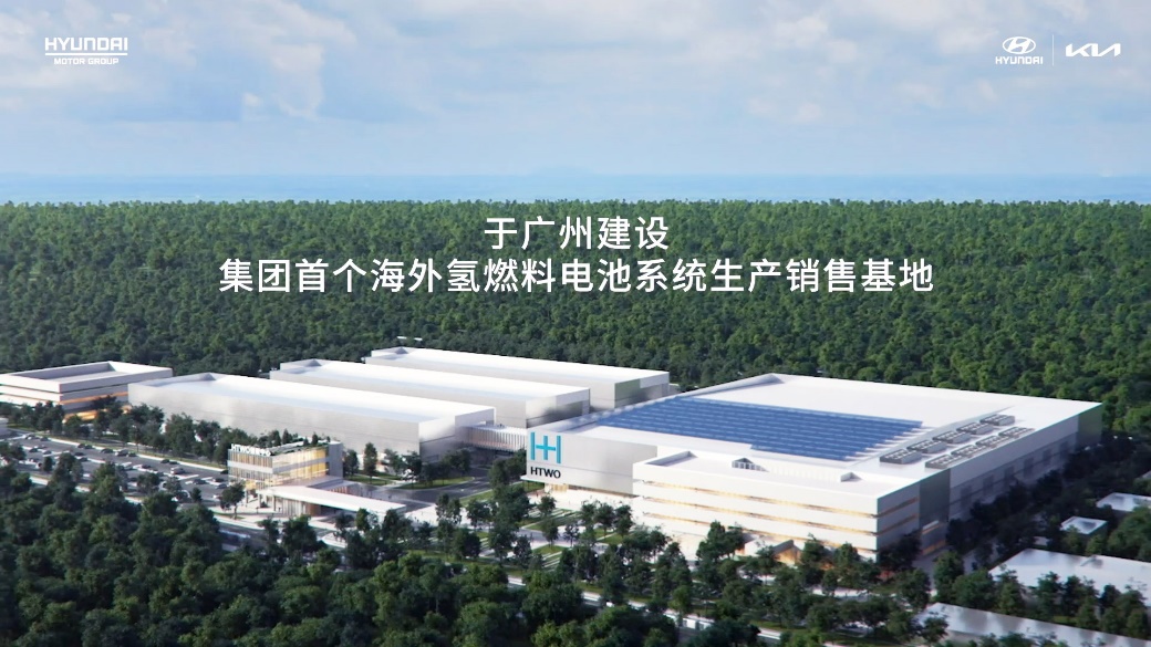 现代汽车集团发布氢能愿景2040，氢能源会是弯道超车的风口？
