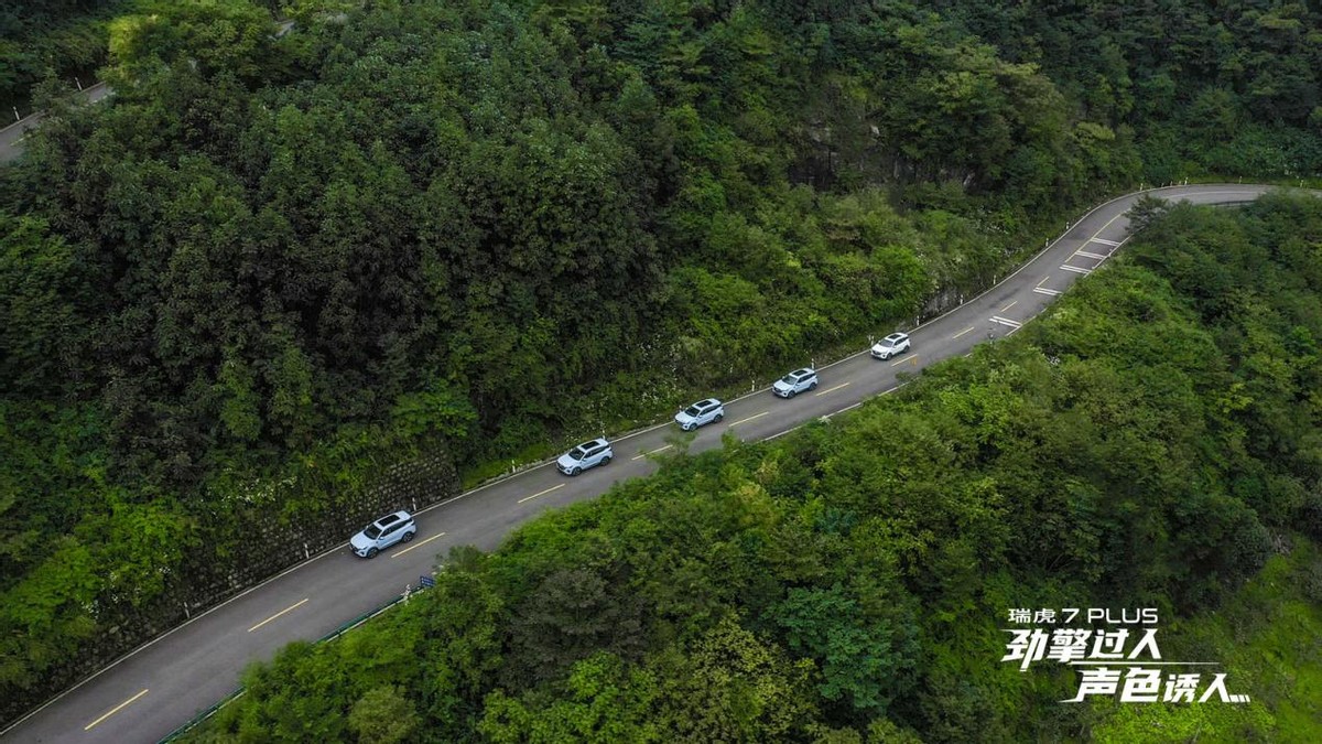 颠覆10万级SUV市场，瑞虎7 PLUS究竟有多爽？